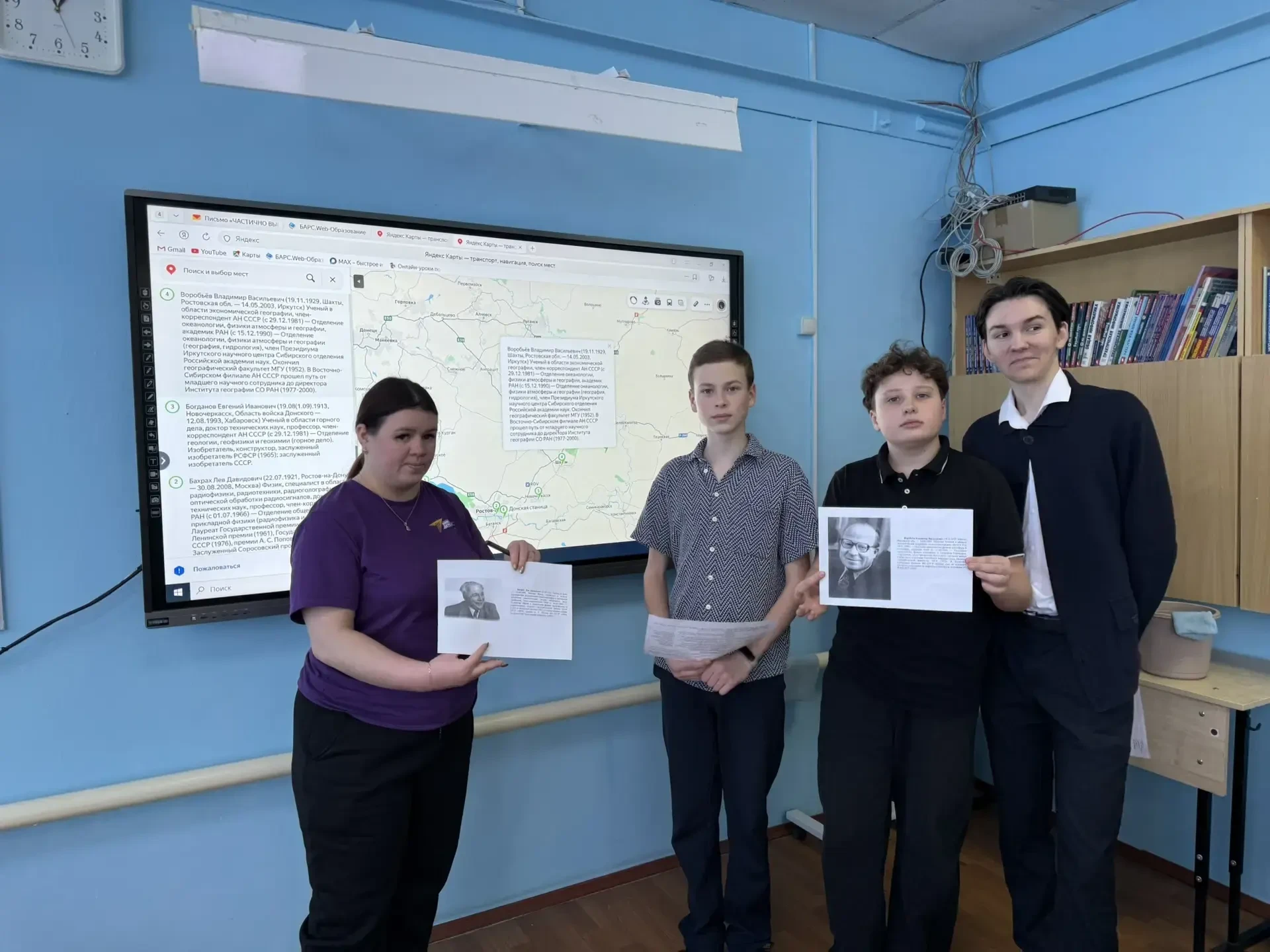 🧑‍🎓Всероссийская акция «Наука для каждого», посвященная Дню российской науки   Наука — это не только