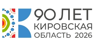 Друзья, приближается масштабный праздник: Губернатор Александр Соколов провёл организац...