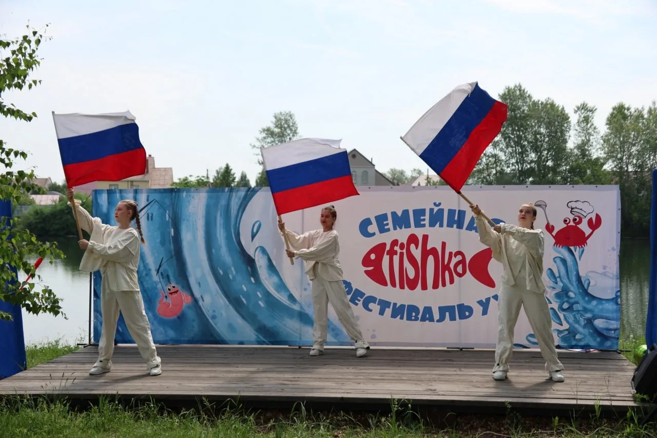 Сегодня, в День России, в парке «Баранка» состоялся большой и всеми любимый семейный праздник «Семей