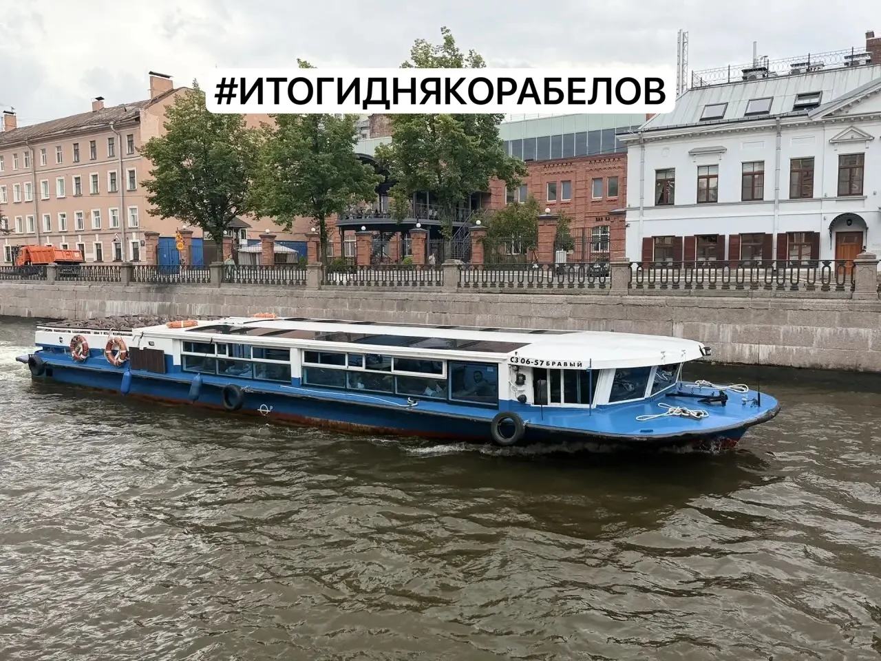 #ИтогидняКорабелов

🚢В Китае построили первое в мире судно для выращивания лосося

🔷Построен букси
