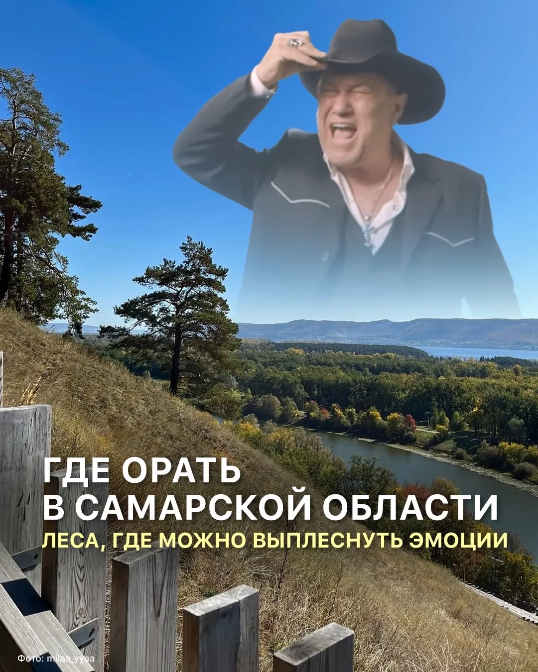 Иногда хочется простого человеческого «АААААААААААА» 👹