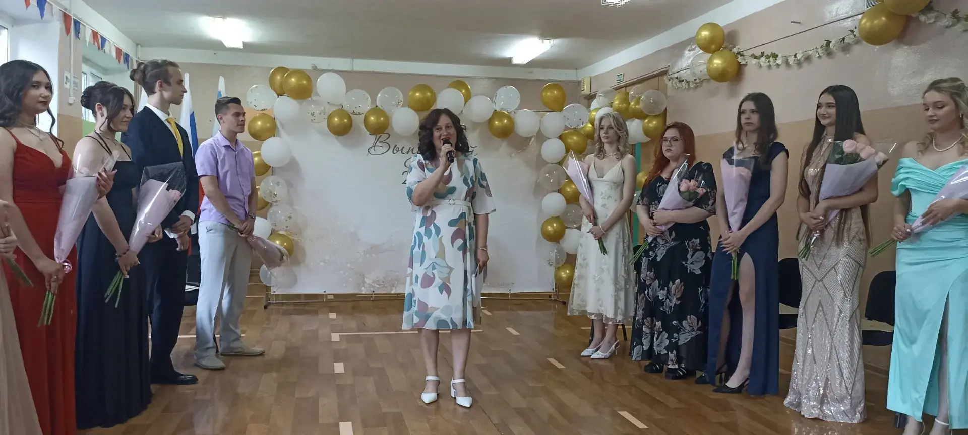 ✨ВЫПУСК – 2026✨