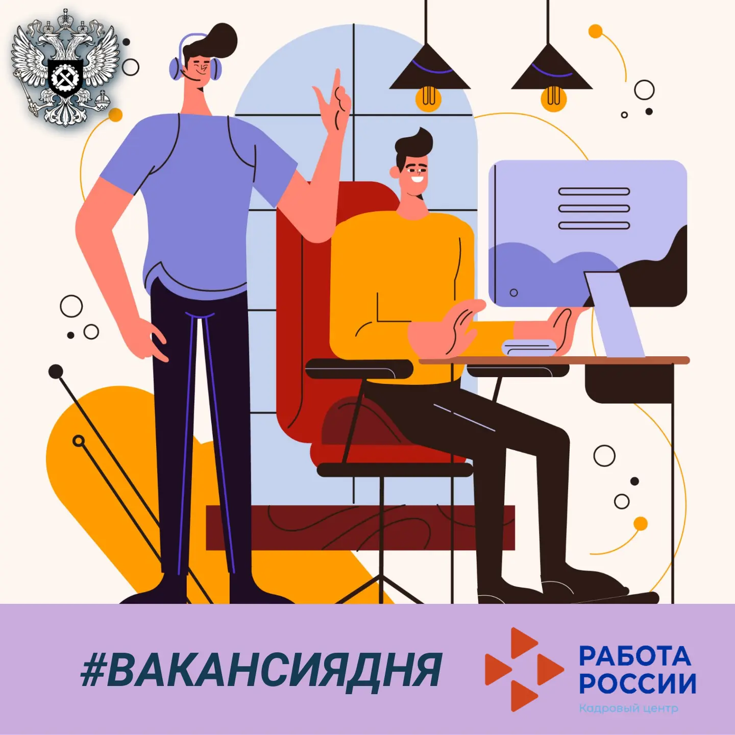 ⚡️ В эпоху стремительной цифровизации телекоммуникационная отрасль остается одним из са...