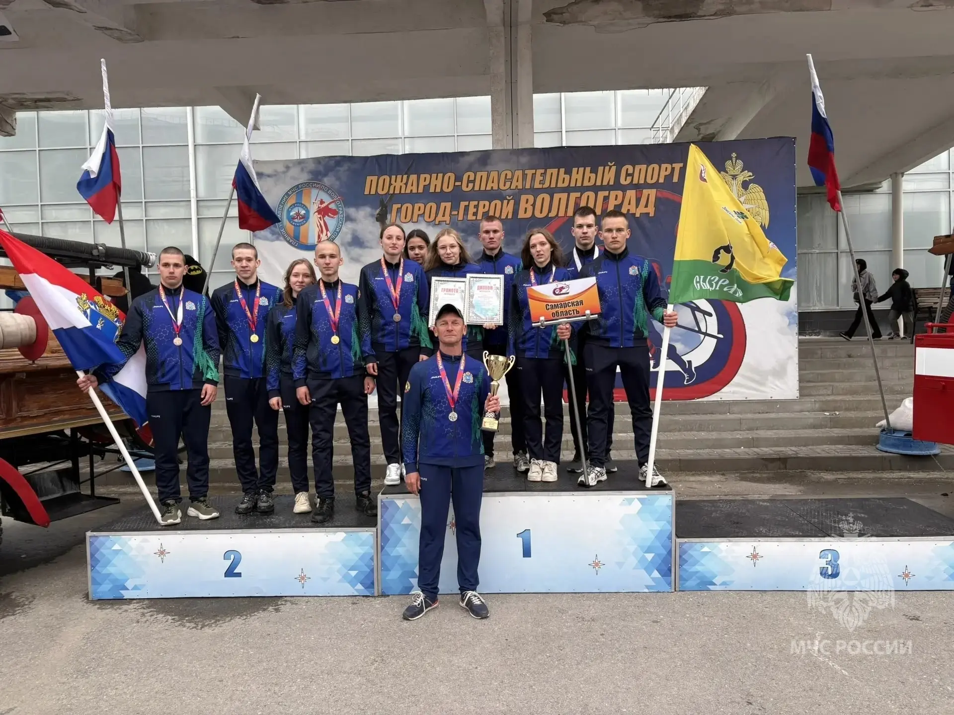🏆В Волгограде завершились Всероссийские соревнования МЧС России по пожарно-спасательному спорту на п
