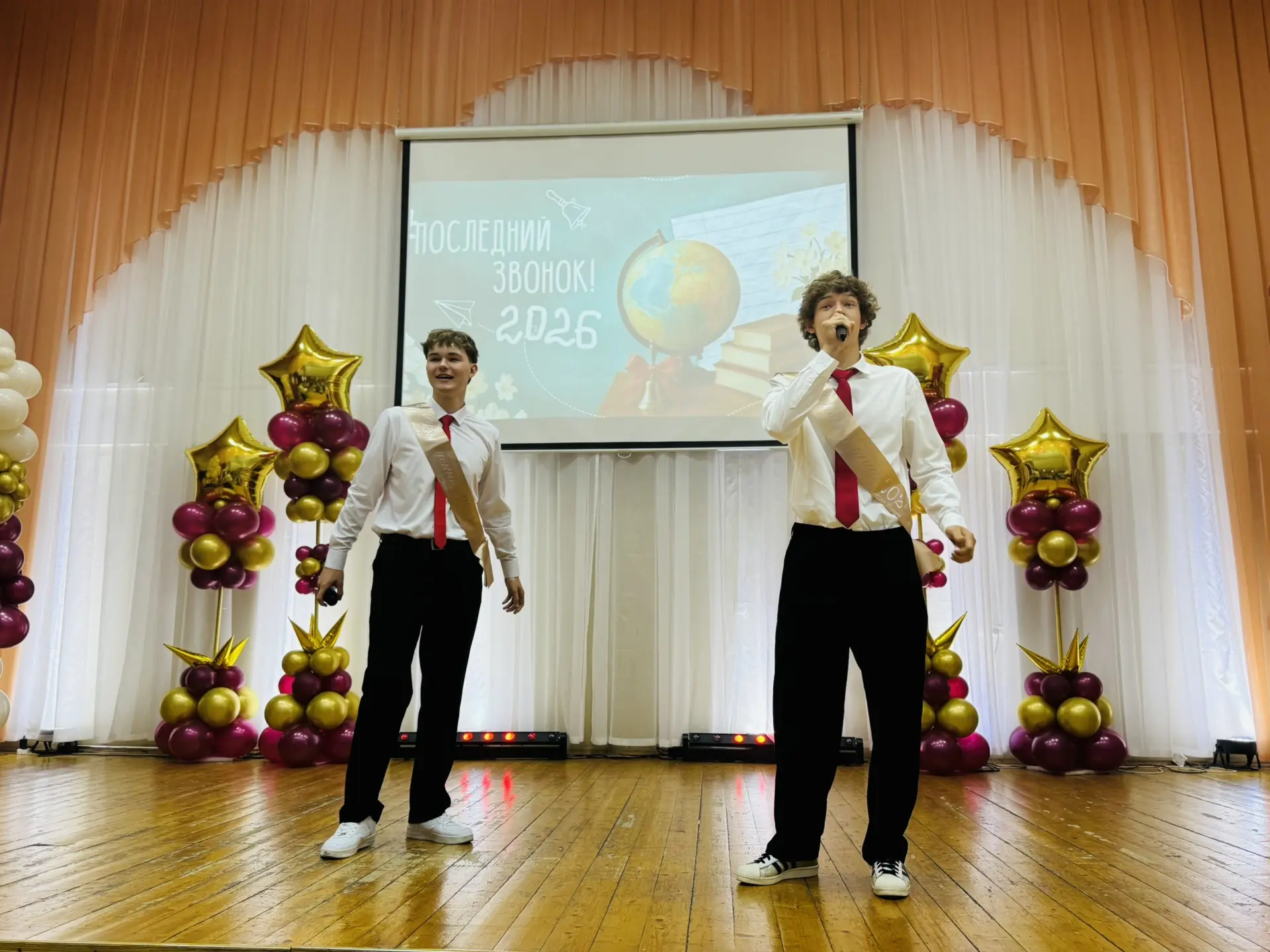 🔔🎓 ПОСЛЕДНИЙ ЗВОНОК 2026: ПРАЗДНИК, ОТ КОТОРОГО СТАНОВИТСЯ ТЕПЛО НА ДУШЕ 💖  26 мая в стенах #Школа 4