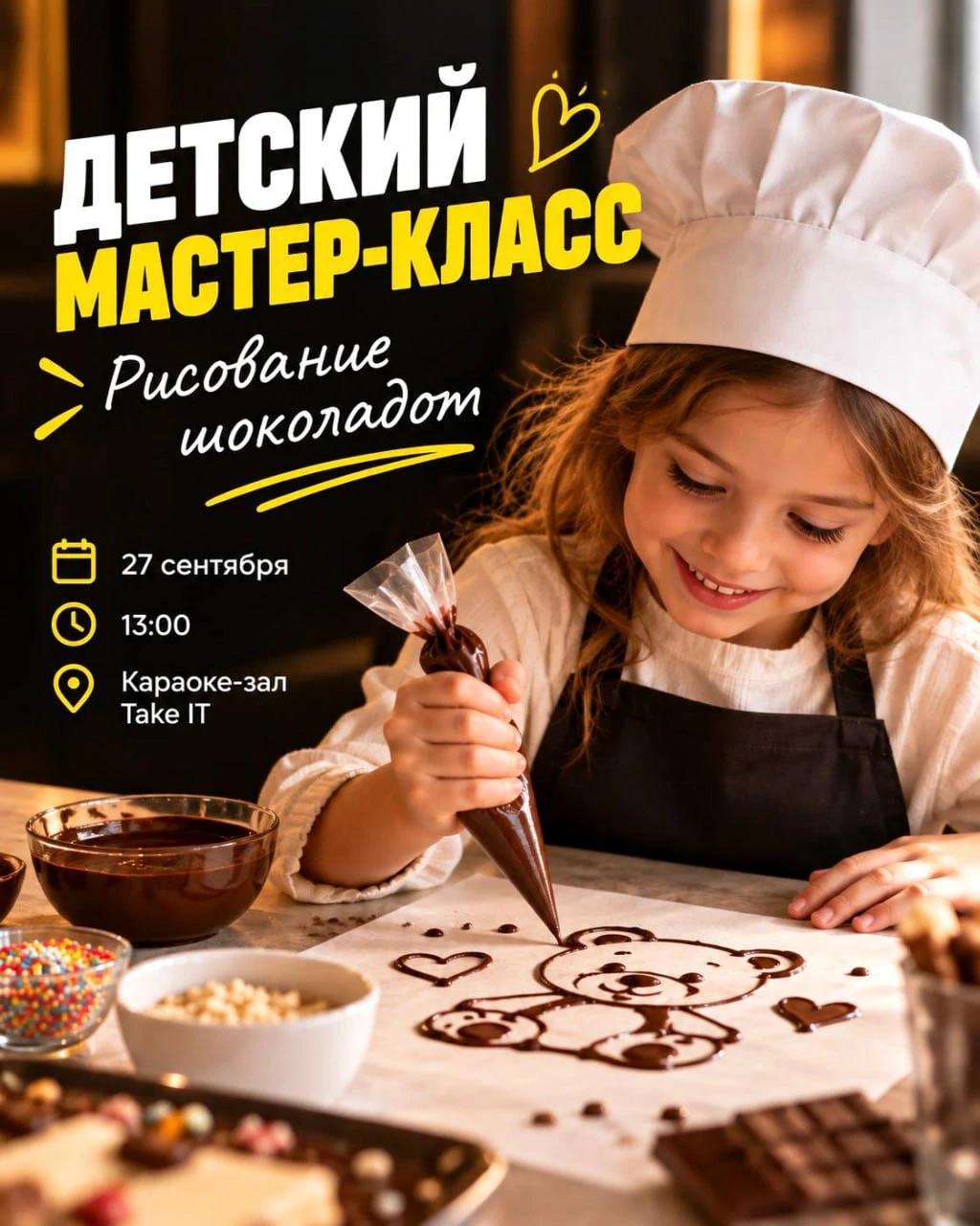 🍫 ДЕТСКИЙ МАСТЕР-КЛАСС В TAKE IT