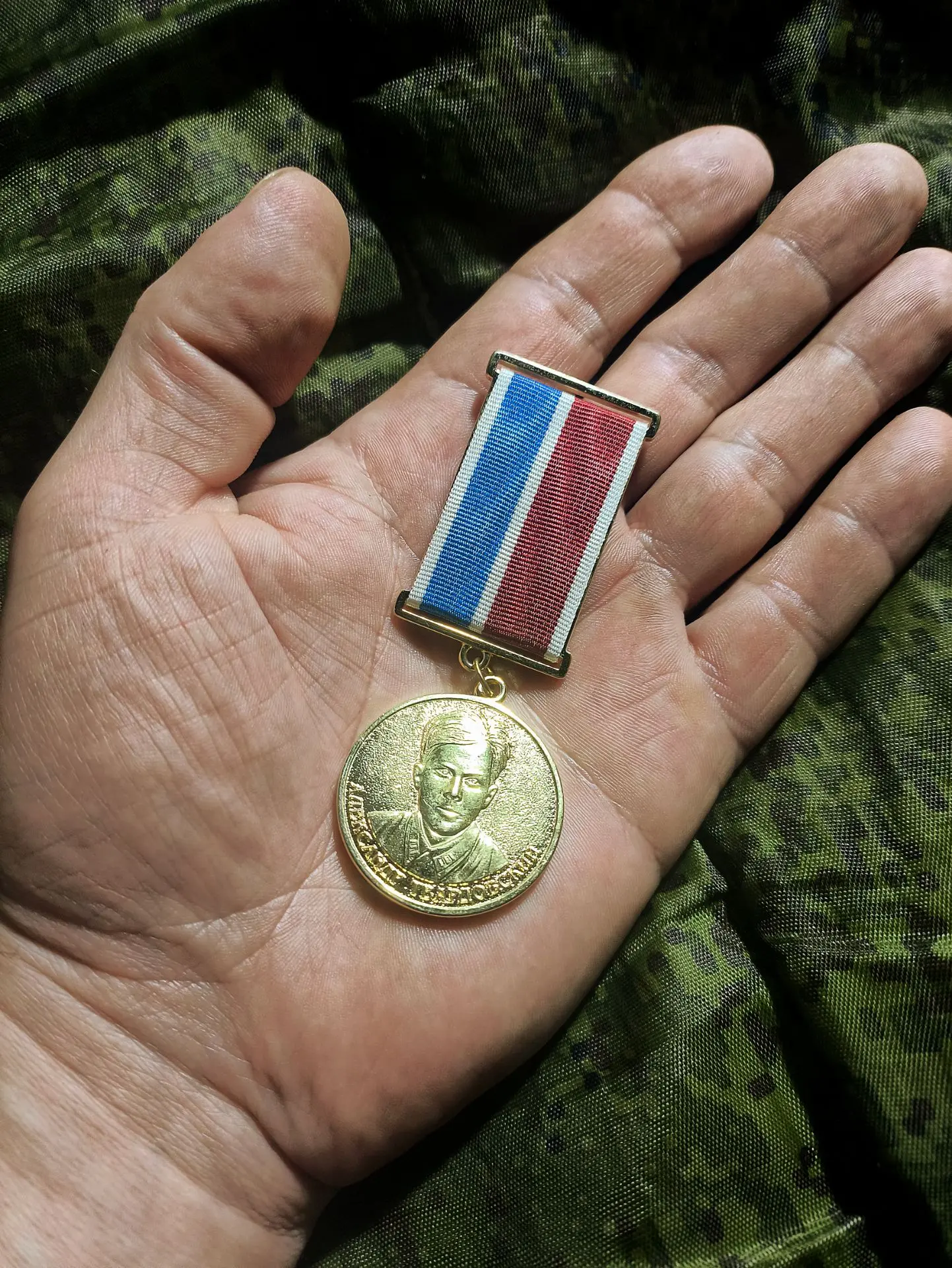 Одна из самых дорогих моих наград - ведомственная награда Министерства культуры России - медаль им.А