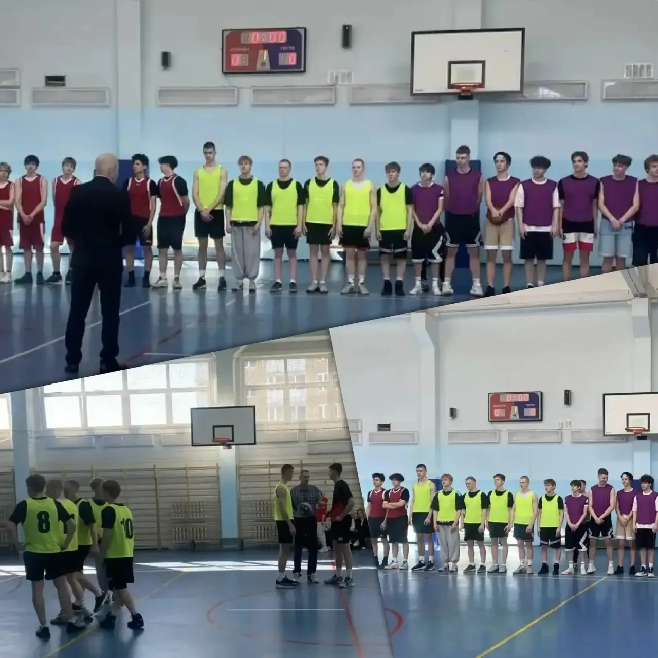 20.04. Наши ученики приняли участие в традиционном турнире по баскетболу 🏀 ⛹🏼 «Кубок памяти друзей