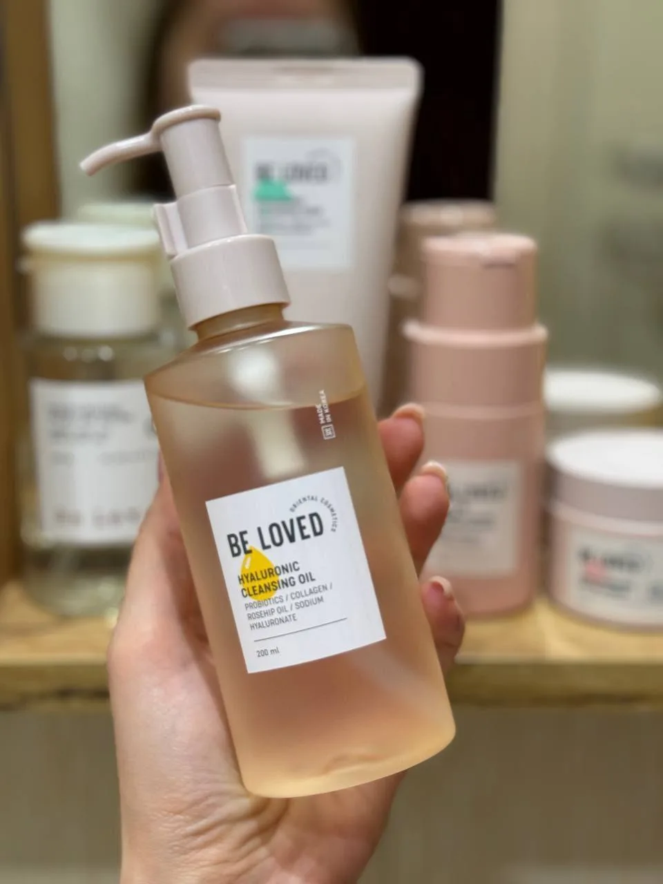 🌿 Гидрофильное масло для умывания Hyaluronic Cleansing Oil: Нежность двойного очищения!