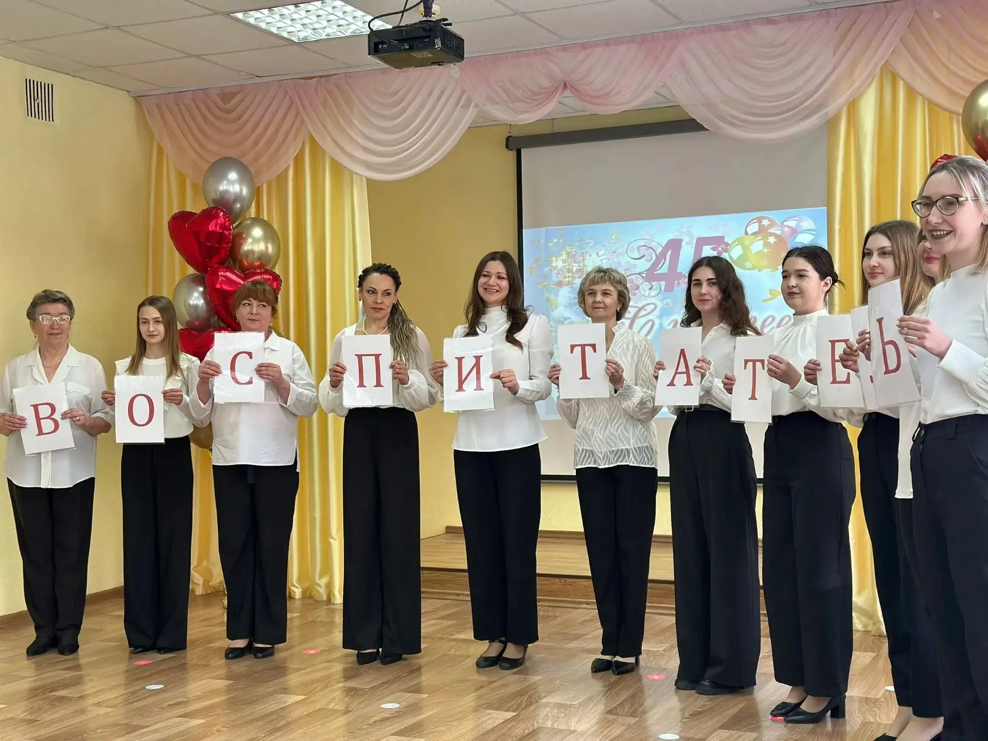 🌞Сегодня и День воспитателя и все дошкольных работников!