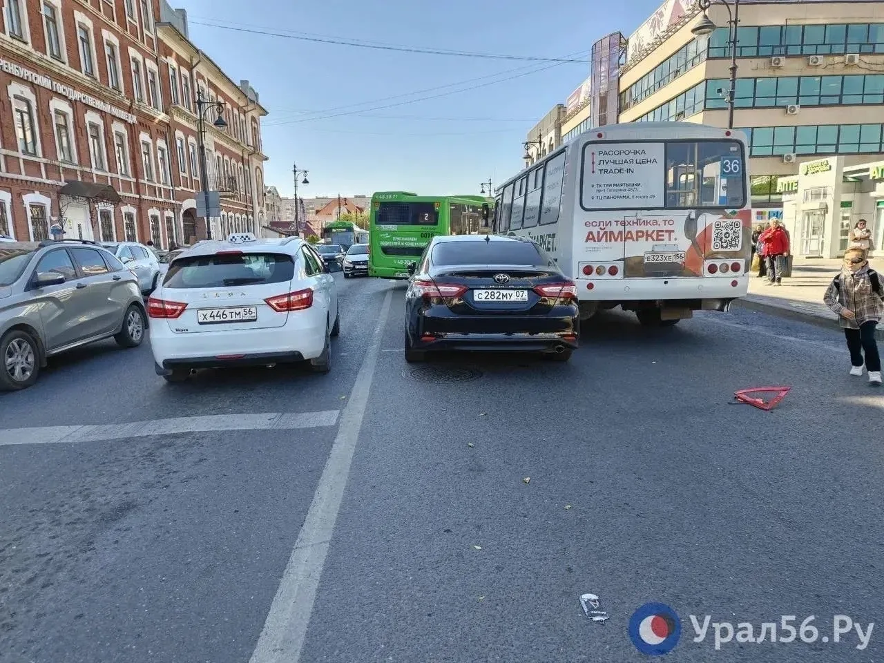 🚗 На улице Володарского в Оренбурге сильно затруднено движение из-за ДТП