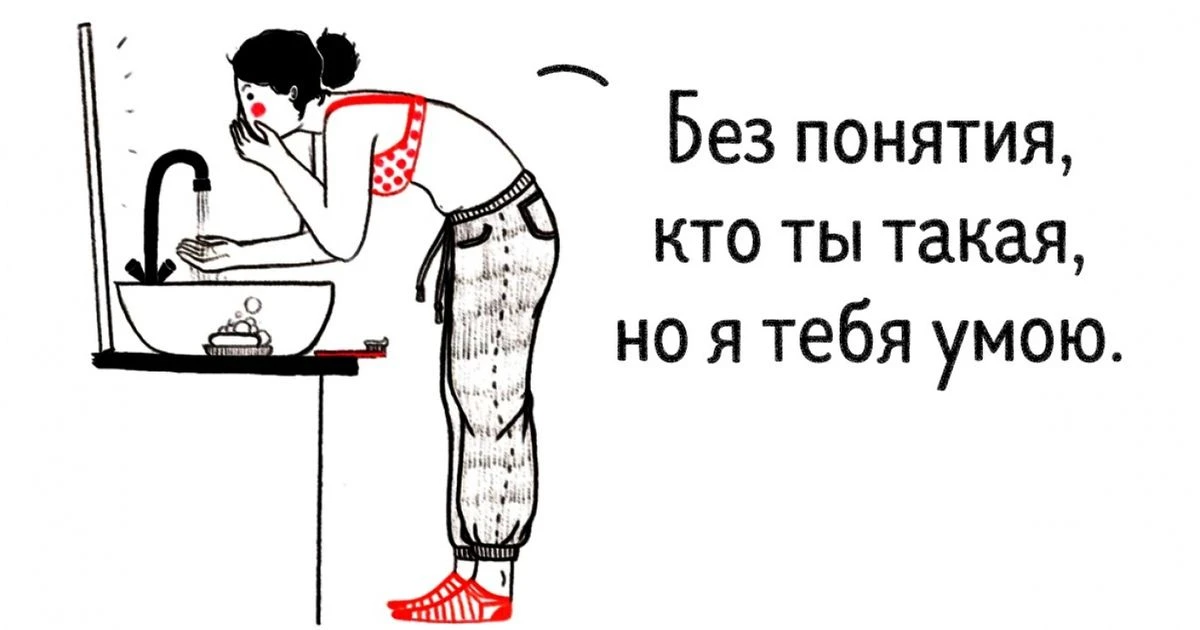 И кофе напою, да😁😋