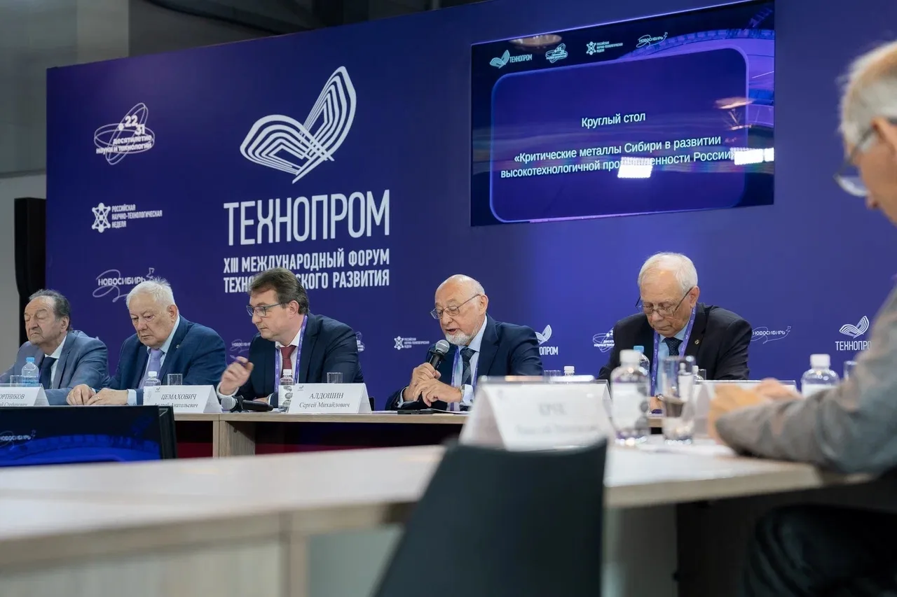 Академики РАН и отраслевые эксперты обозначили ключевые задачи научно-промышленной кооп...