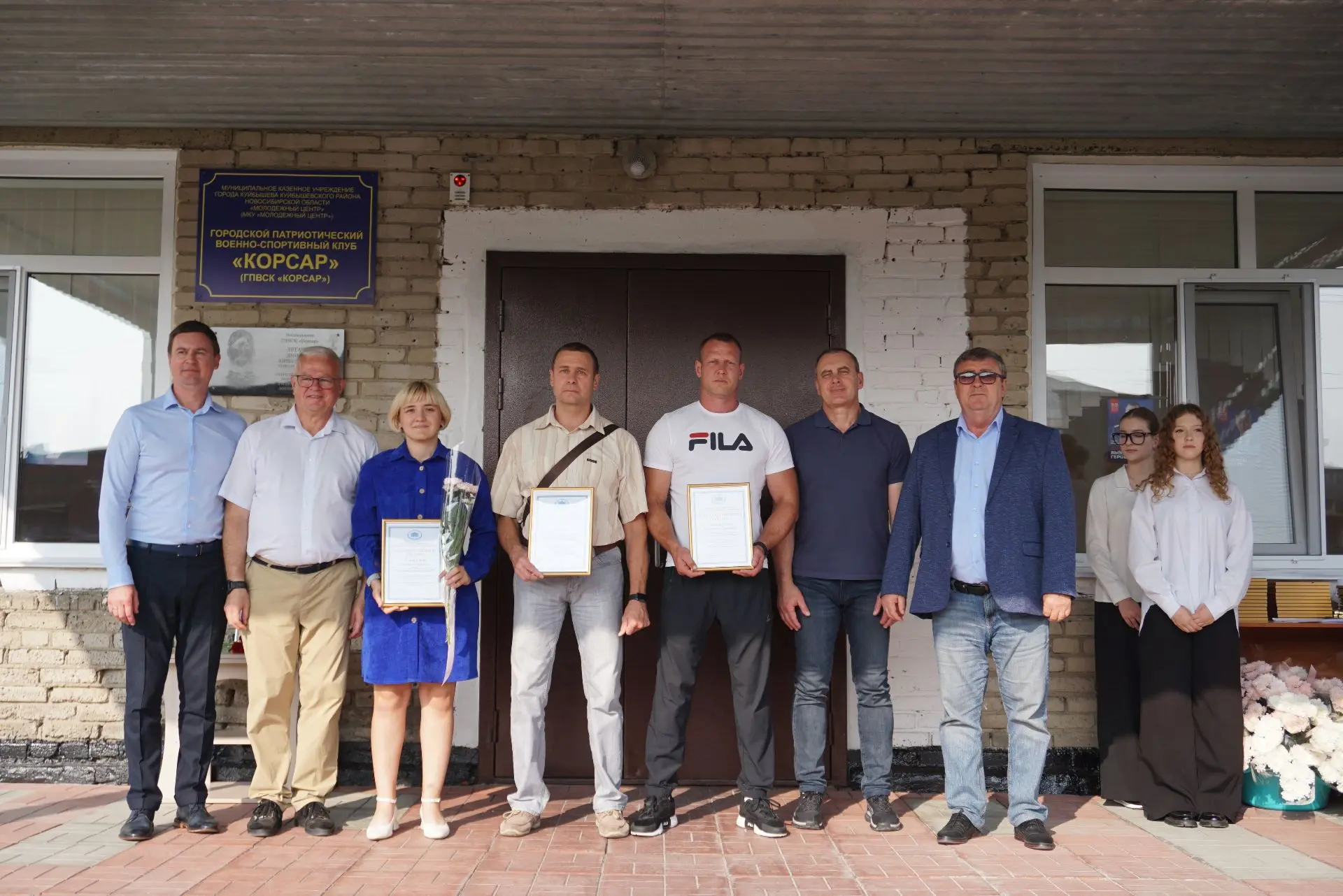 Состоялось торжественное открытие спортивного сезона в городском клубе «Корсар»✅