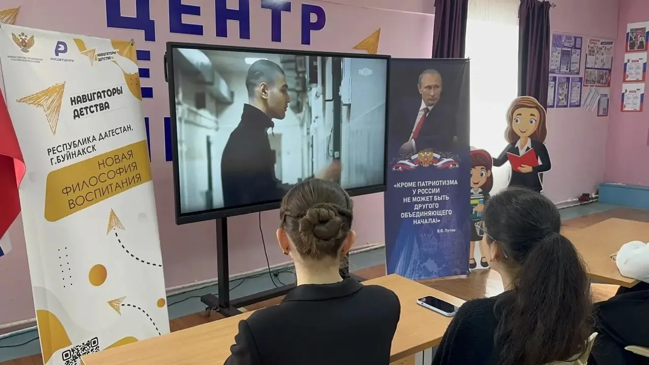 В рамках профилактики идеологии экстремизма и терроризма , 3 марта , с учащимися 9-х классов в нашей