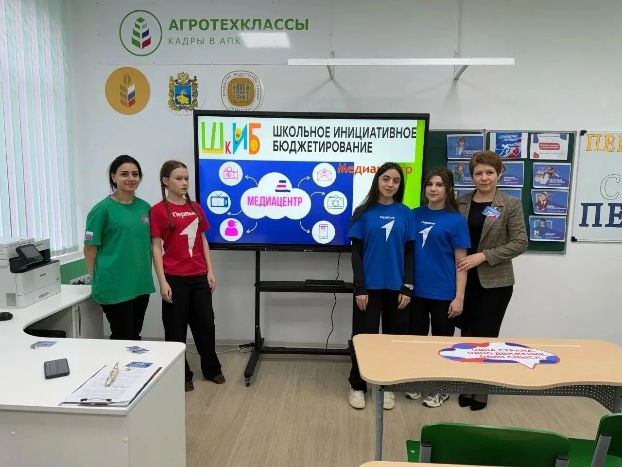 ПОБЕДИЛА ИНИЦИАТИВА