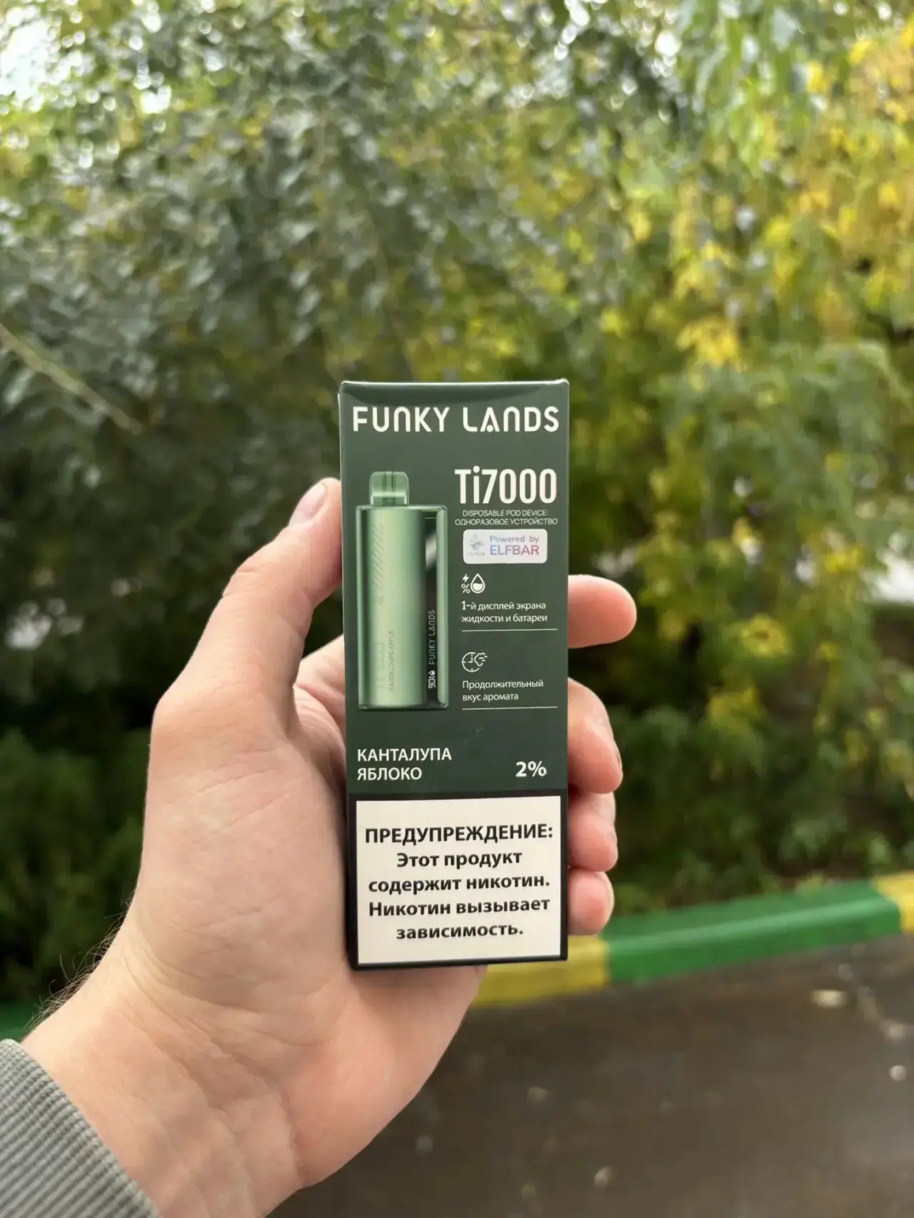 Разбирайте последние 3 билета и делаем результаты ❤️✅
