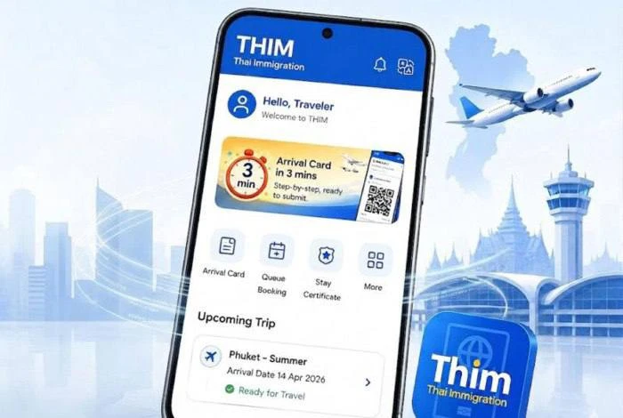 Новое приложение для быстрого прохождения иммиграции 📱✈️