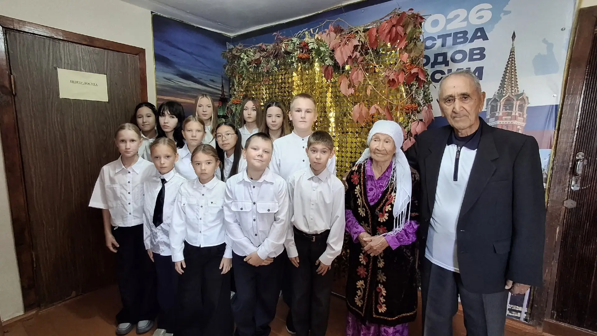 1 октября в Доме культуры п. Сухореченский состоялось замечательное событие, которое об...