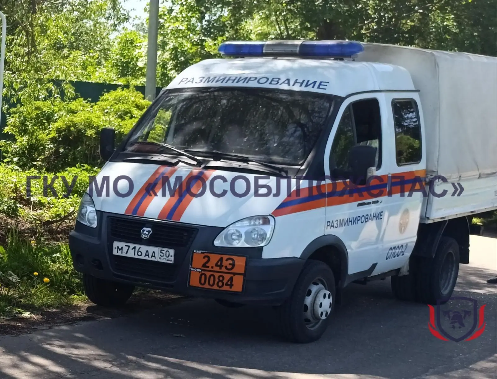💥 Отголоски войны: взрывотехники дважды за сутки ликвидировали боеприпасы ⚡️

❗️ В округе #Рузский 