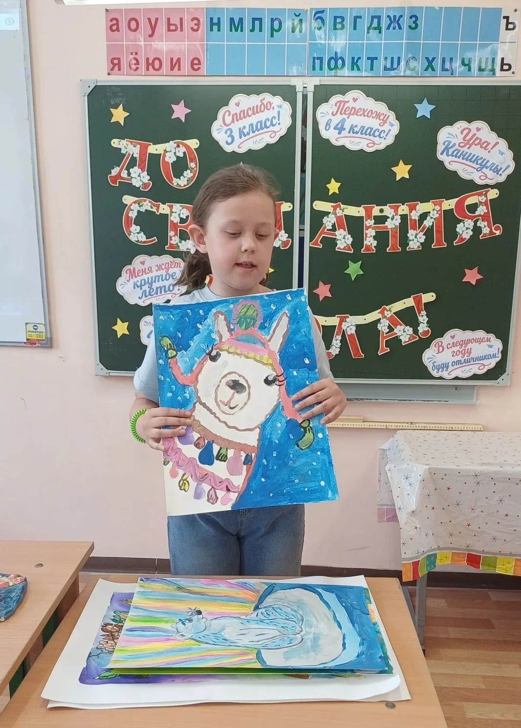 Шоу талантов                                                                                        