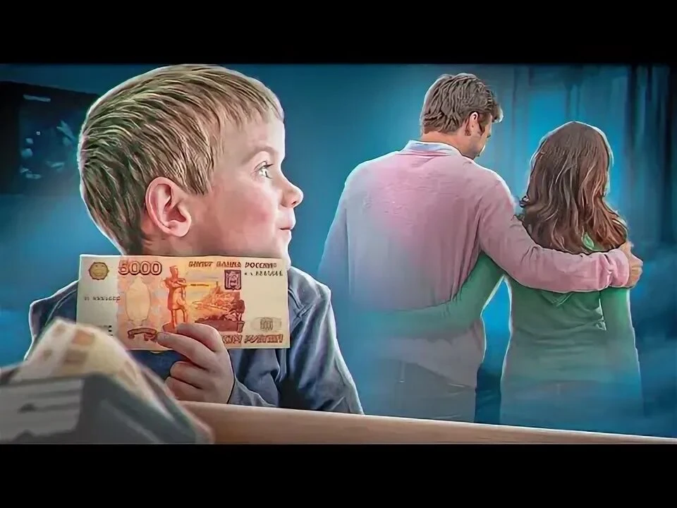 Почему дети помогают мошенникам грабить своих родителей?

В Екатеринбурге добычей аферистов стали зо