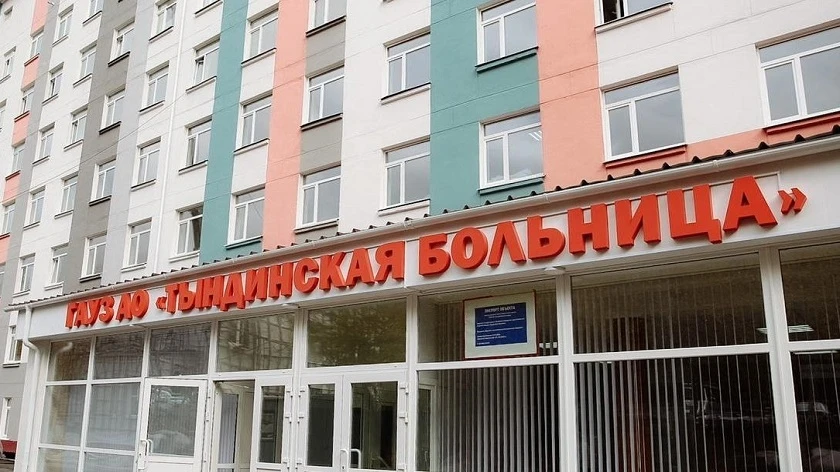 Острые кишечные инфекции и укусы клещей: эпидемиологическая ситуация в Приамурье

В Амурской области