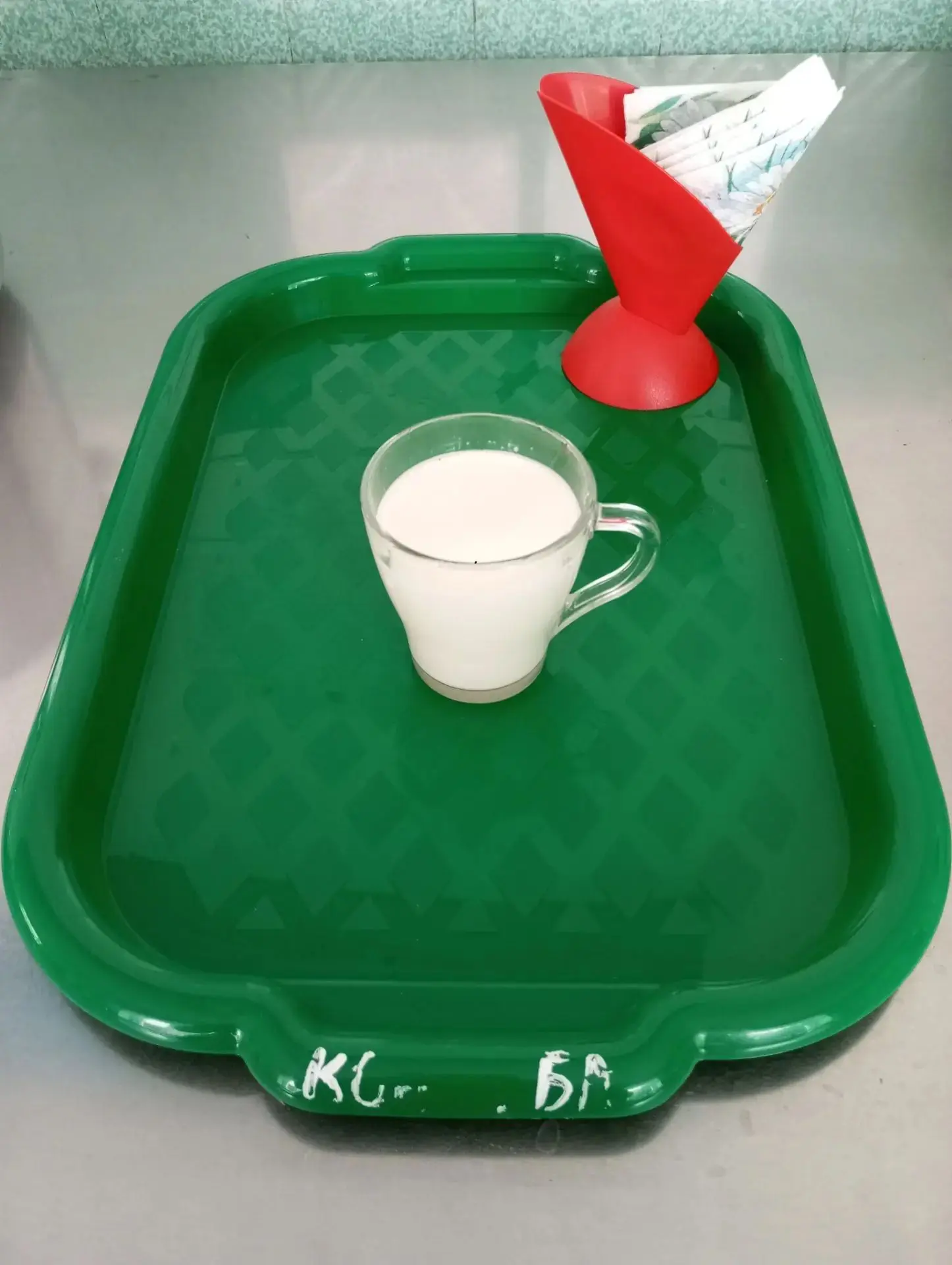 Вид питания второй завтрак:
Молоко кипячëное🥛.