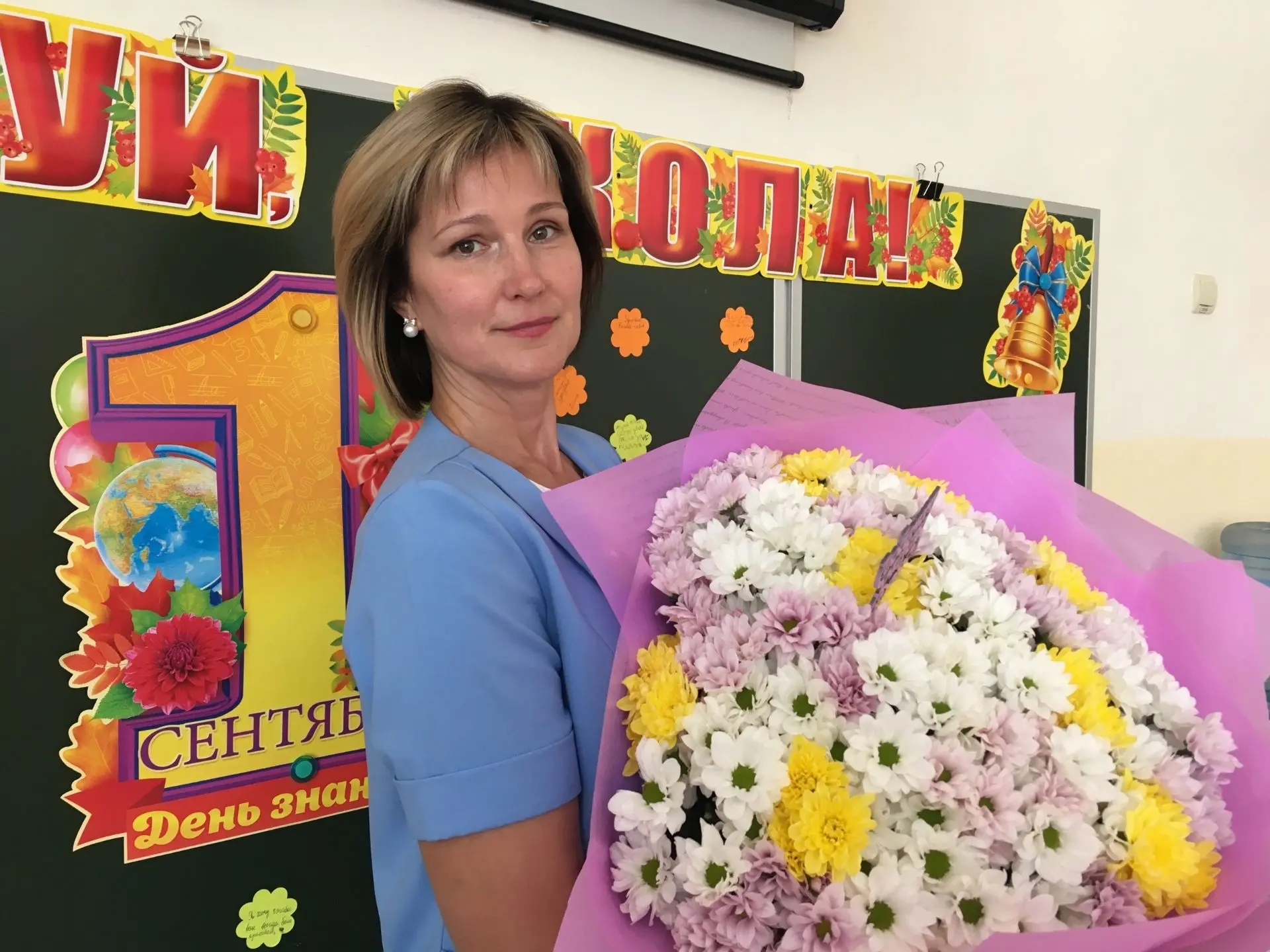 Коллектив МОУ «Начальная школа п.Дубовое» поздравляет с днём рождения Наталью Сергеевну...