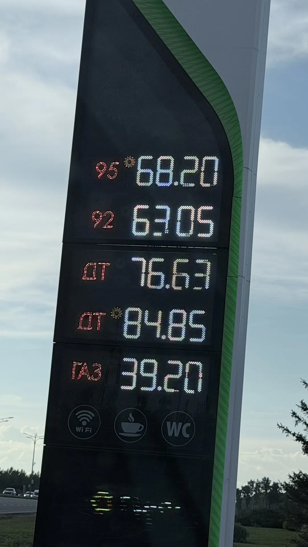 В жизни нет хорошего и плохого/ дорогого и дешевого. Все относительно 🤷‍♀️ Есть обстоя...