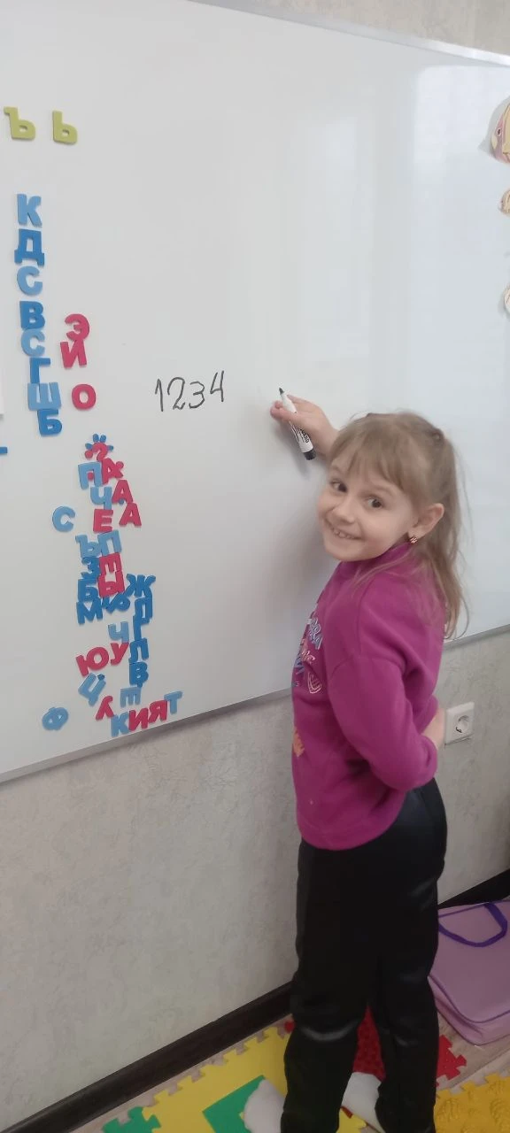 Подготовка к школе 👍