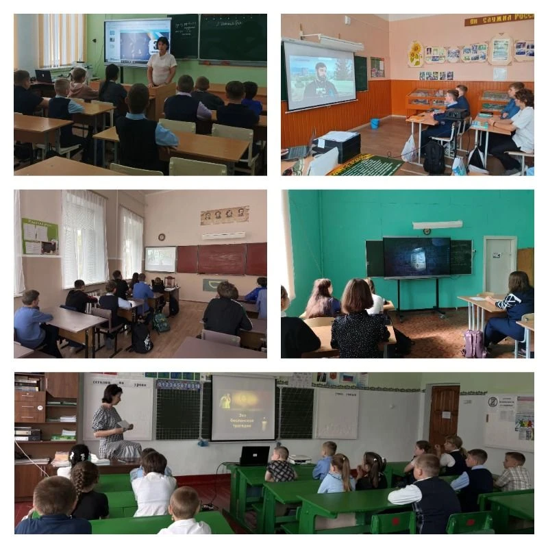 3 сентября в нашей школе прошли классные часы, посвящённые Дню солидарности в борьбе с ...