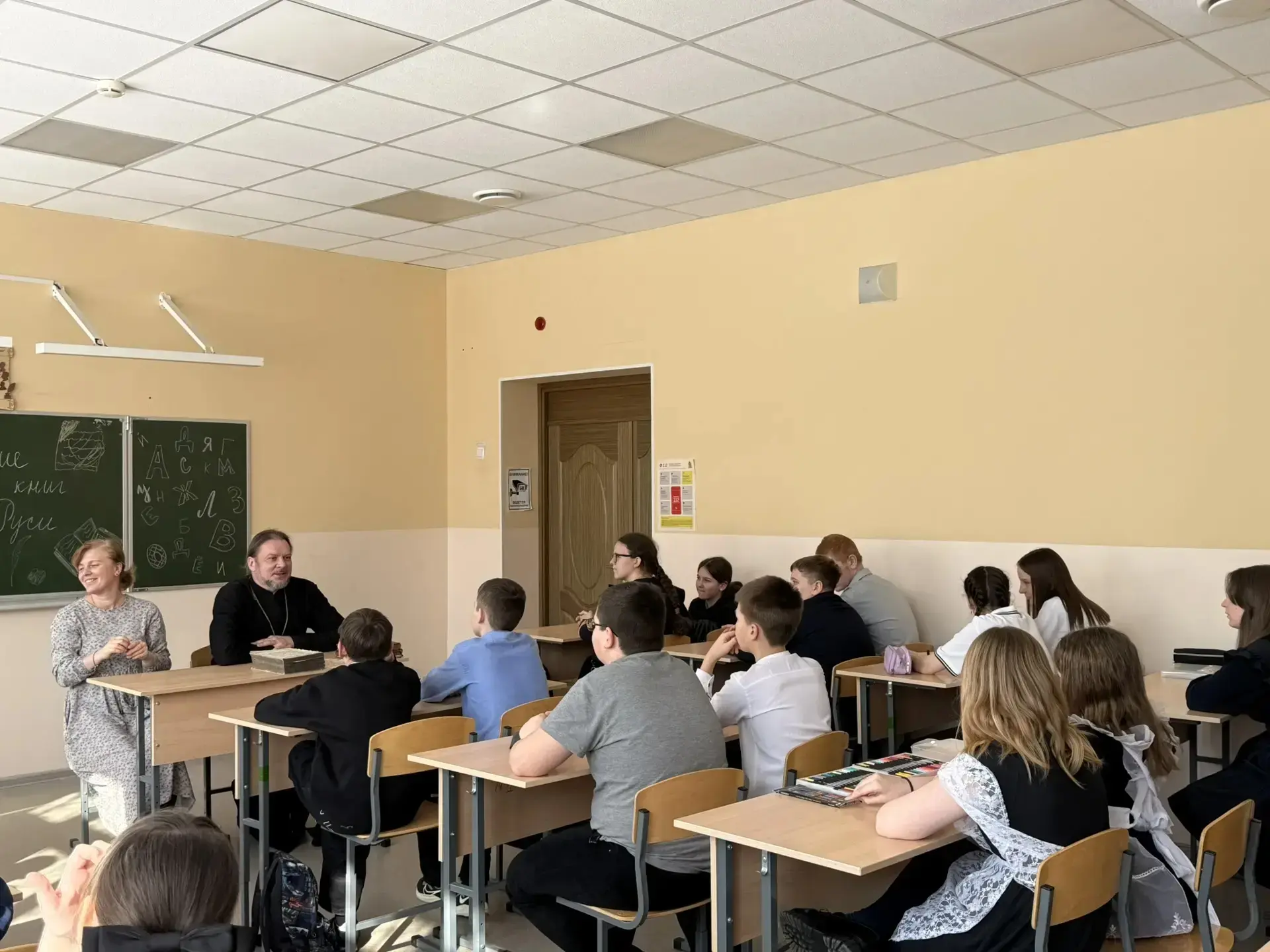 В преддверии Дня православной книги 12 марта для учеников 5-6-х  классов прошло открытое мероприятие