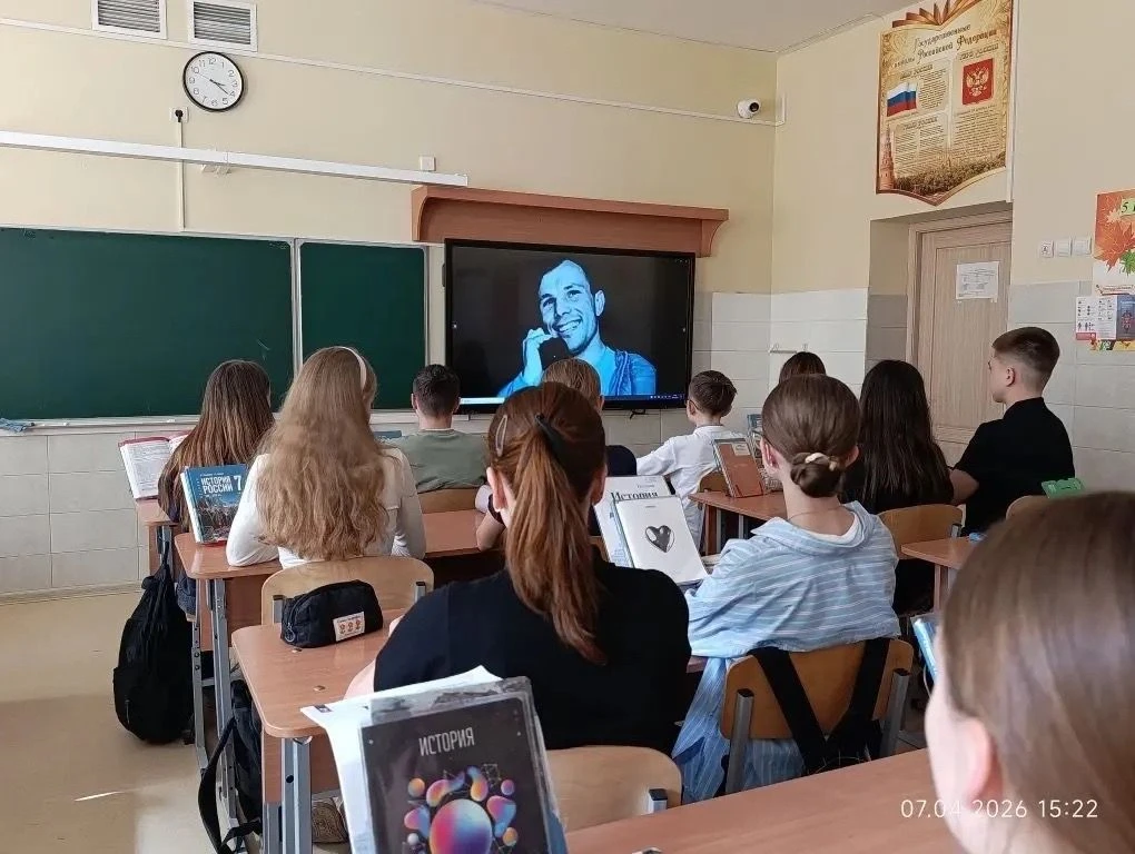 🚀Образовательные учреждения города провели серию мероприятий ко Дню космонавтики  В рамках празднова
