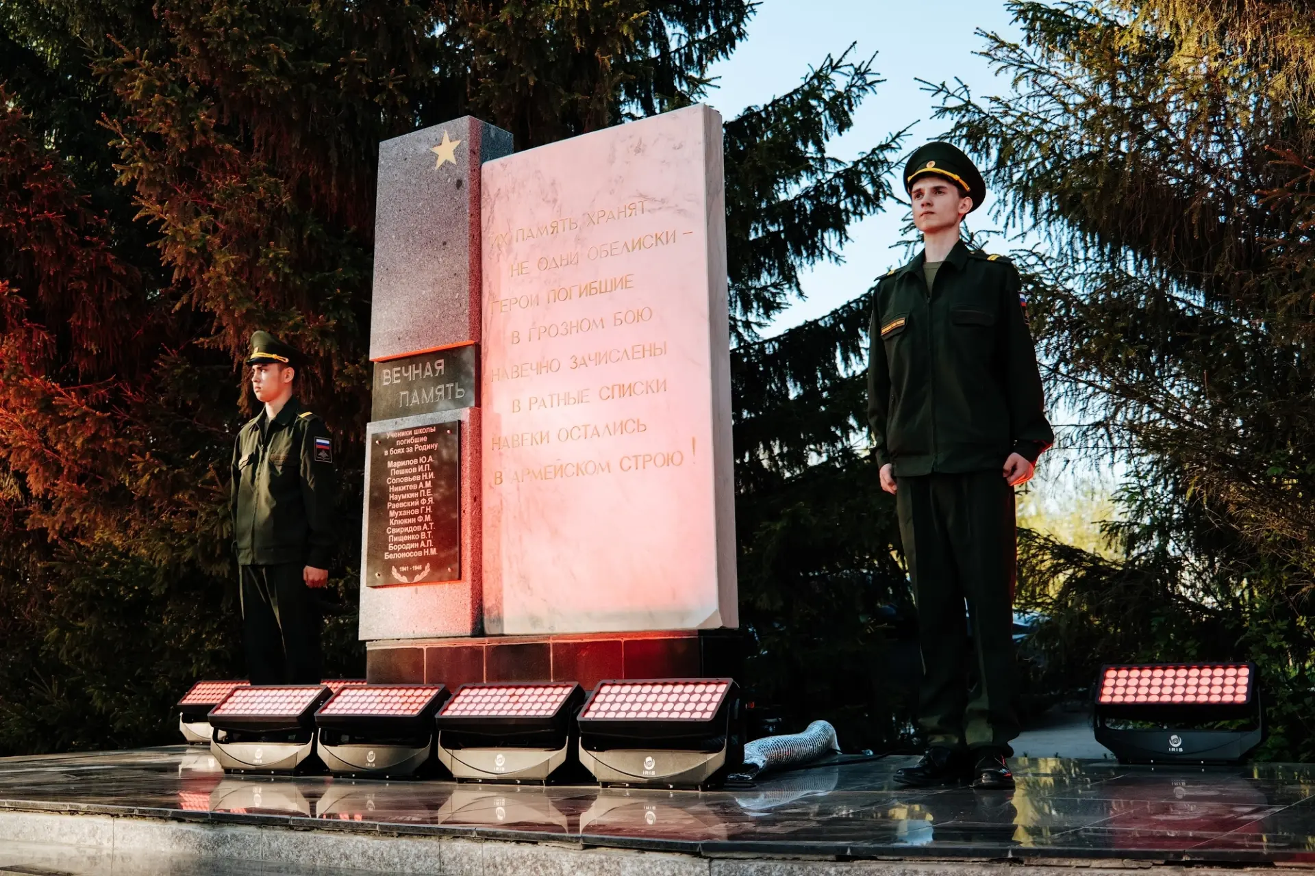 🕯️8 мая, как и каждый год, в нашем микрорайоне «Стрижи» состоялась трогательная и значимая акция «Св