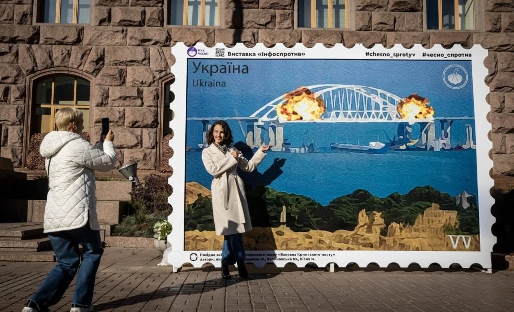 Ровно 4 года назад назад подорвали Крымский мост. Думается, сегодня киевлянам, которые ...