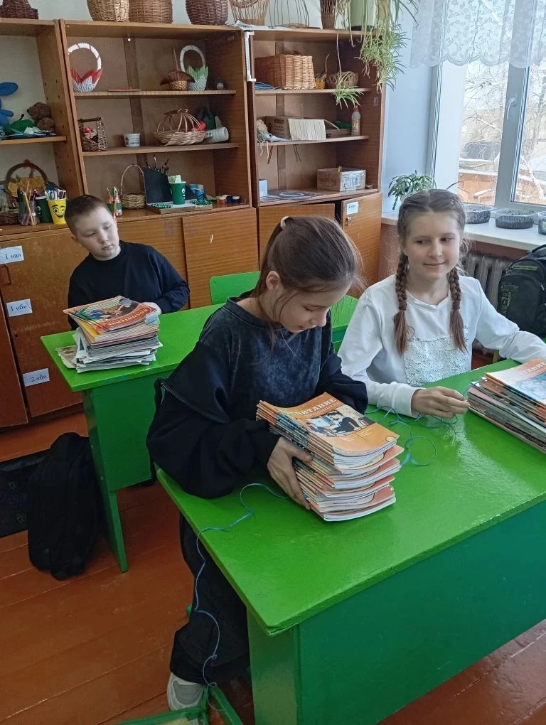 ⚡ Подарим бумаге вторую жизнь!
