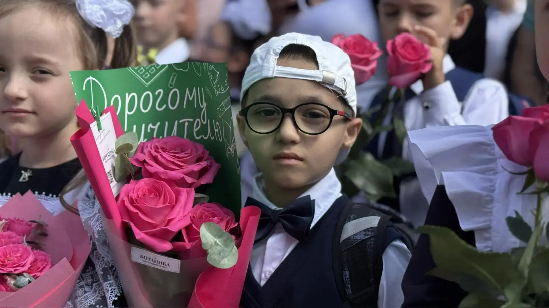🏫 1 сентября 2026: Праздник, который запомнится каждому                               ...