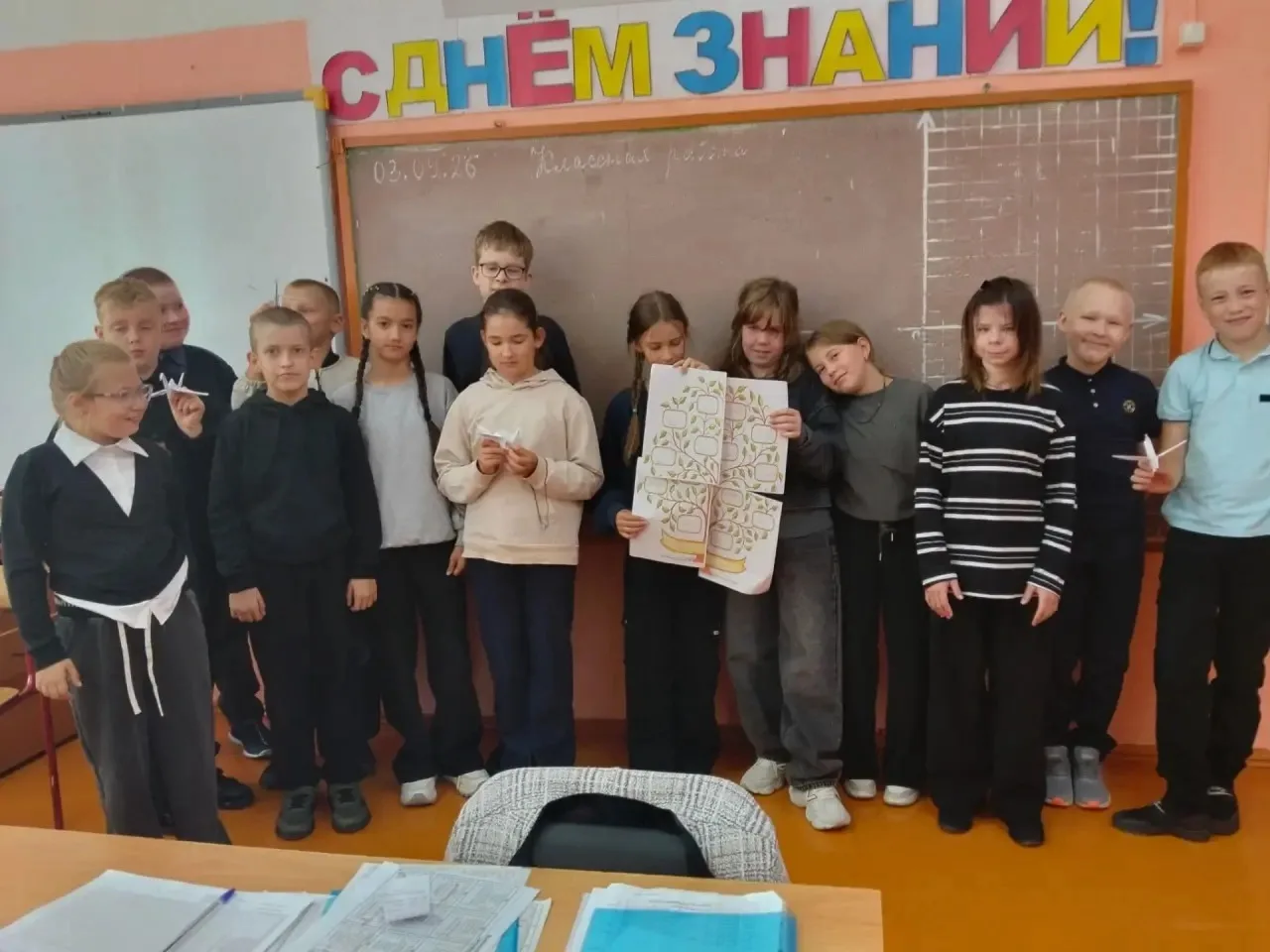 С акцентом на память и скорбь