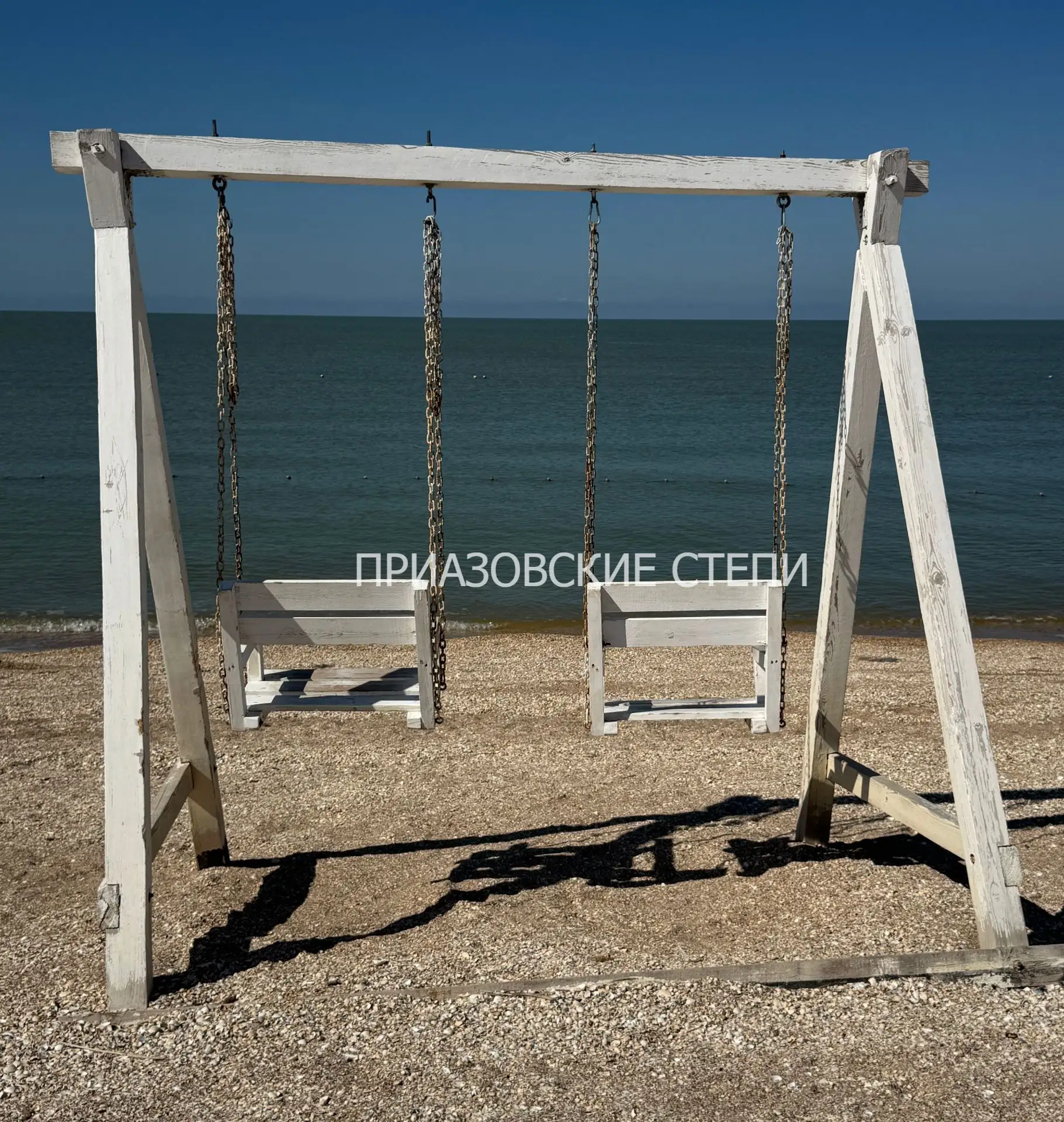 ⛱ Завершается лето, но не пляжный сезон в Ейске