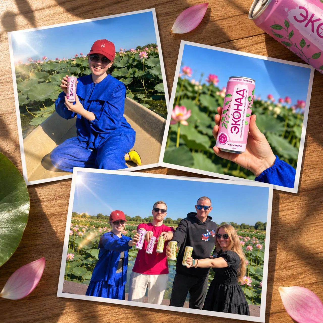 🌸 Вот и пролетело наше «Розовое лето»!