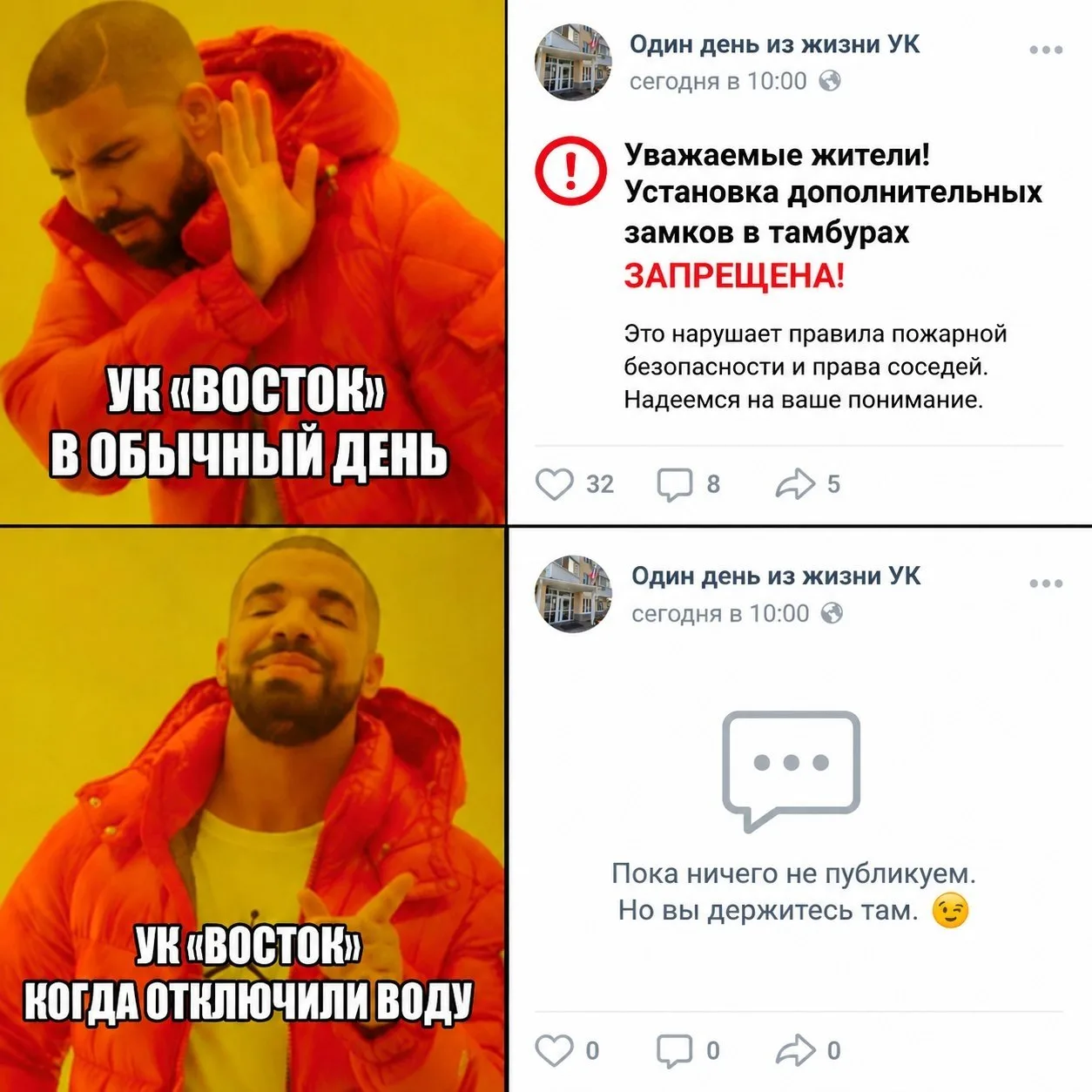 Почему так? 😂😂😂