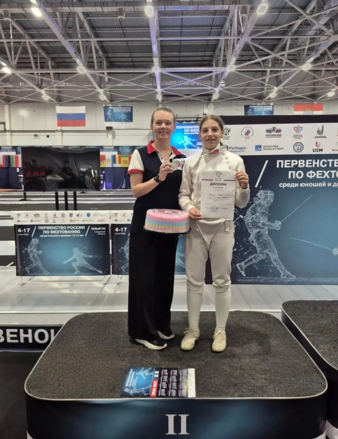 🥈На пьедестале юношеского Первенства России — наша Дарья!

Свирская Дарья стала серебряным призёром