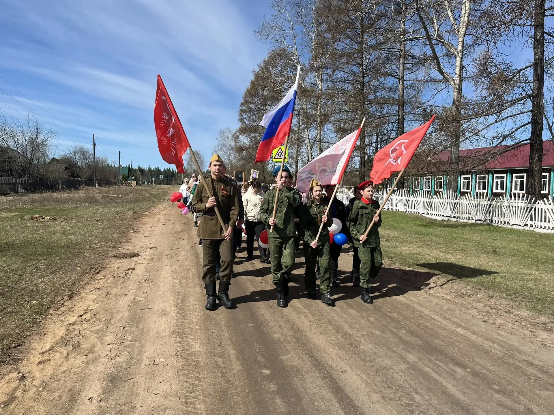 📸 «Бессмертный полк» — живая связь поколений