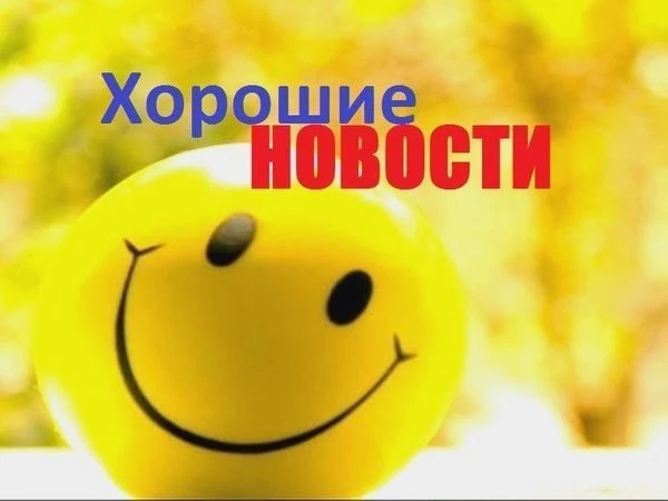 🧪 Отличные результаты:  ОГЭ по химии все сдали на 5! 🎉🔬

Поздравляем наших девятиклассников, кото