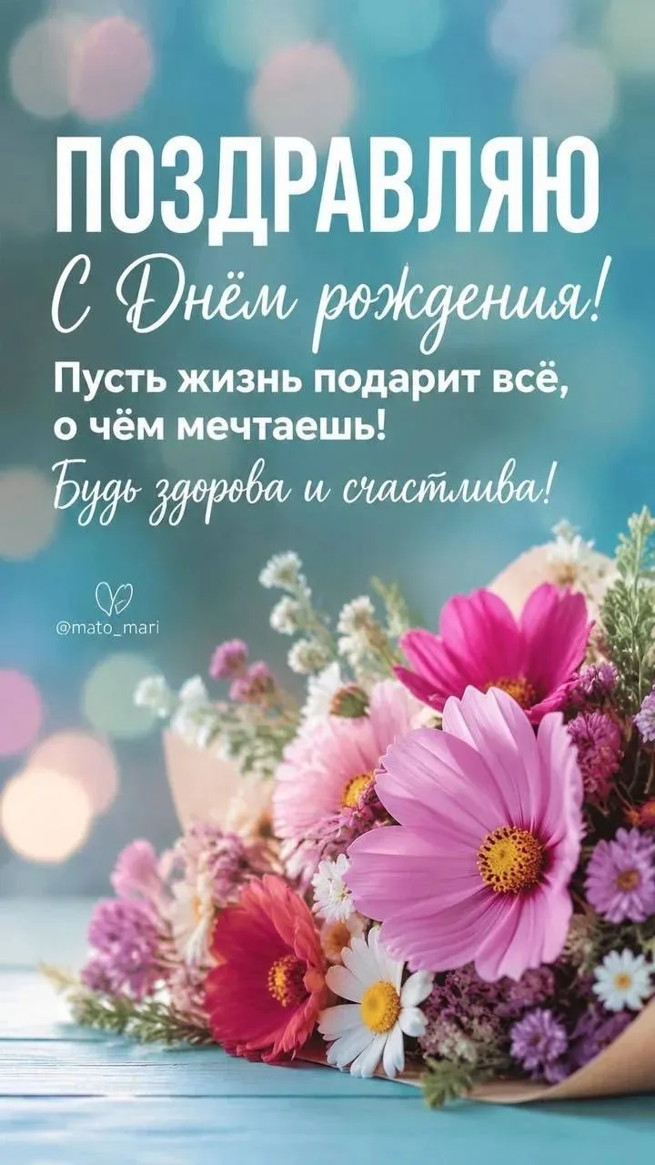 Вам не сложно мне приятно 😉