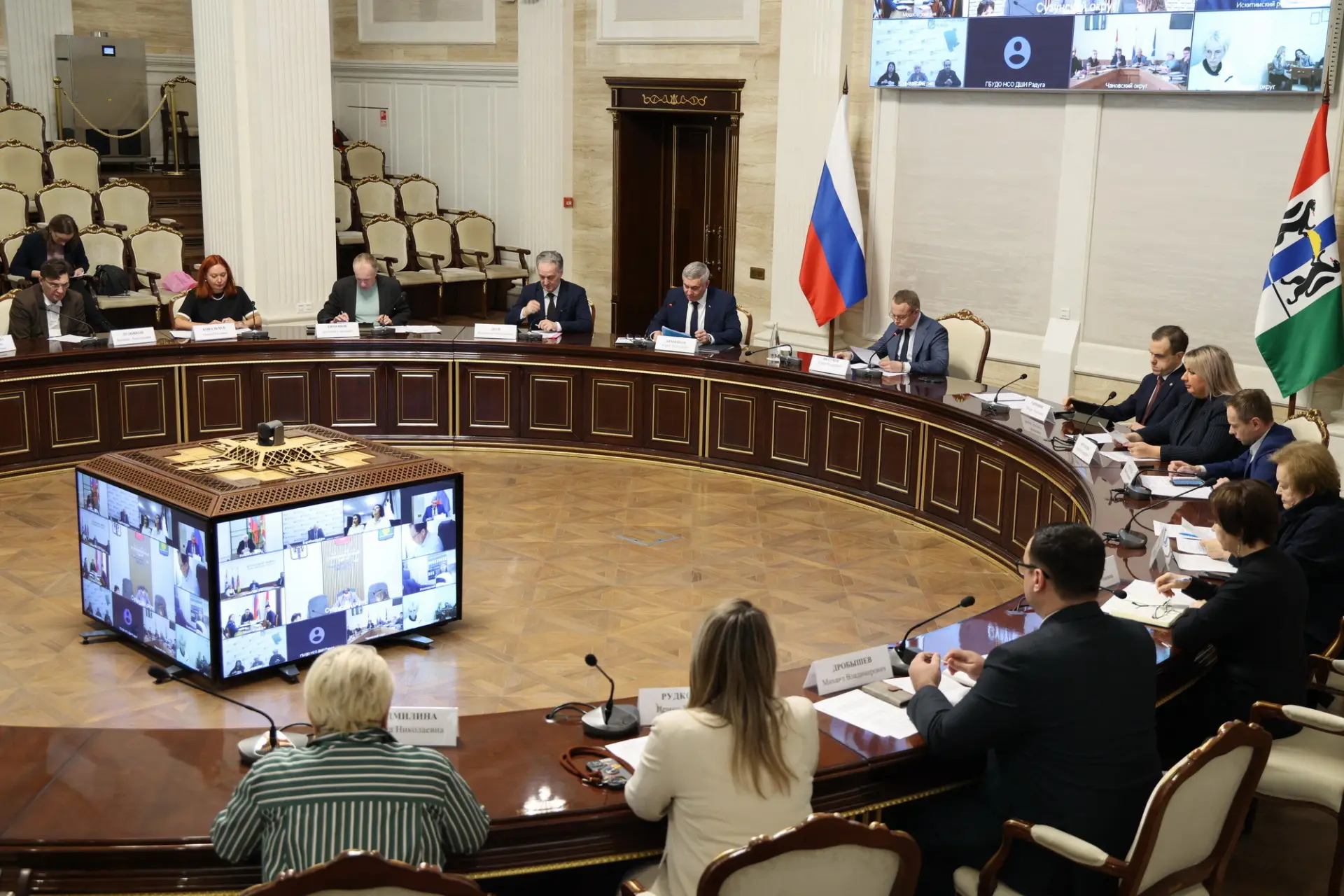 В Новосибирской области продолжается второй год реализации регионального проекта «Семейные ценности 