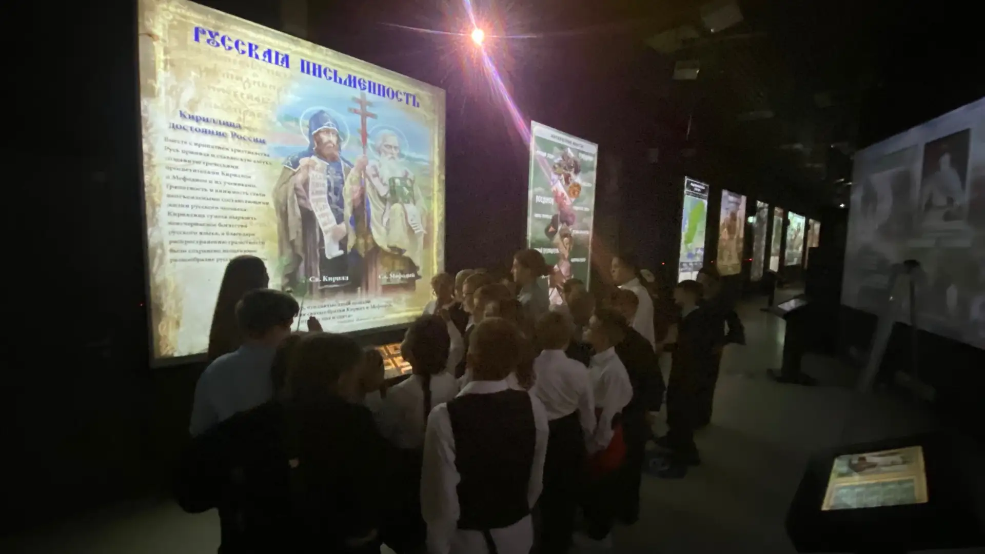 📜 Ученики 4 «В» класса на экскурсии в Историческом Парке «Россия — моя история»! 📜Наш...