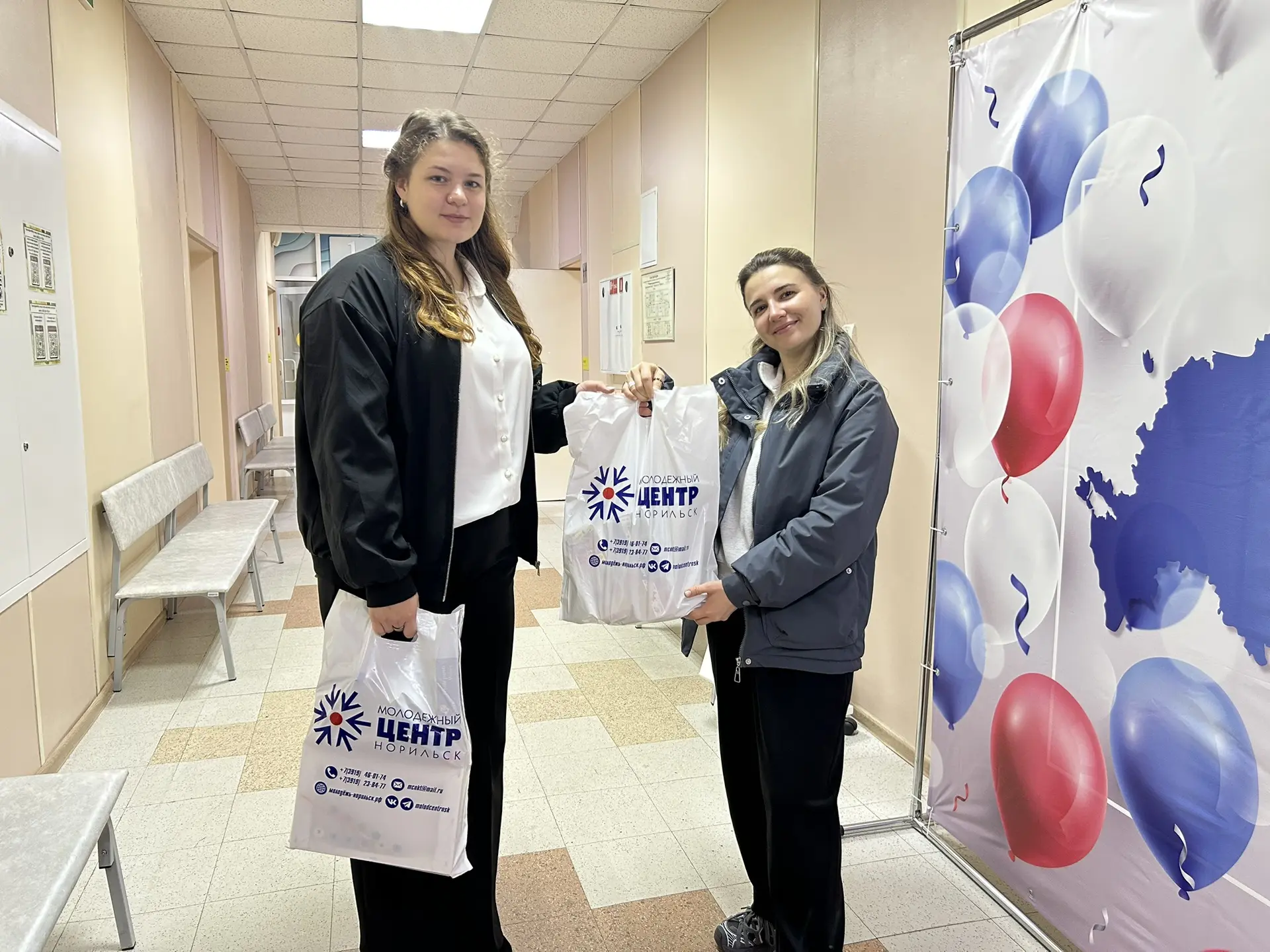 📚 «Помоги пойти учиться» — снова в Норильске