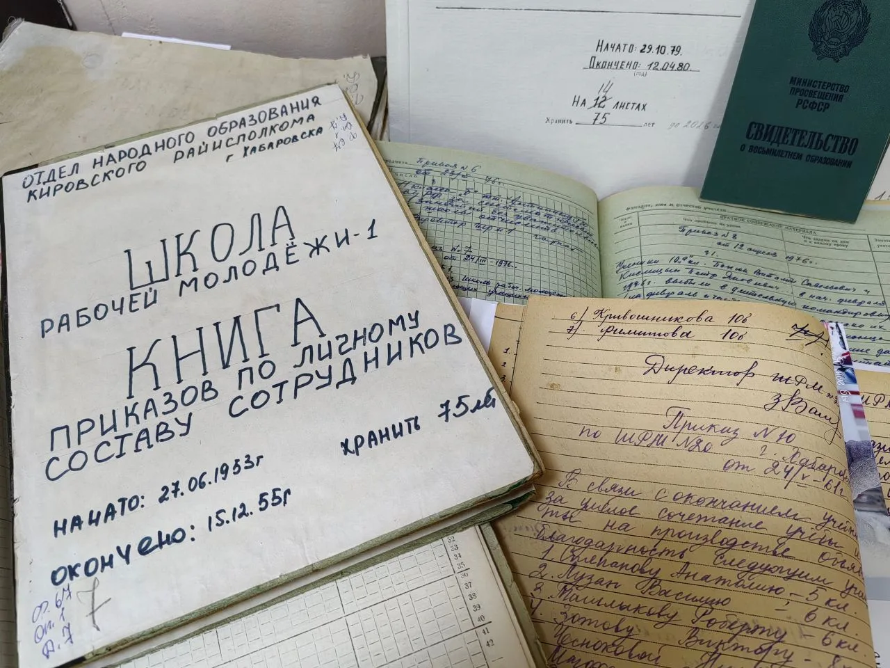 🧑‍🏫Школа после смены: путешествие в прошлое в рамках месячника патриотизма  🔸В рамках месячника патр